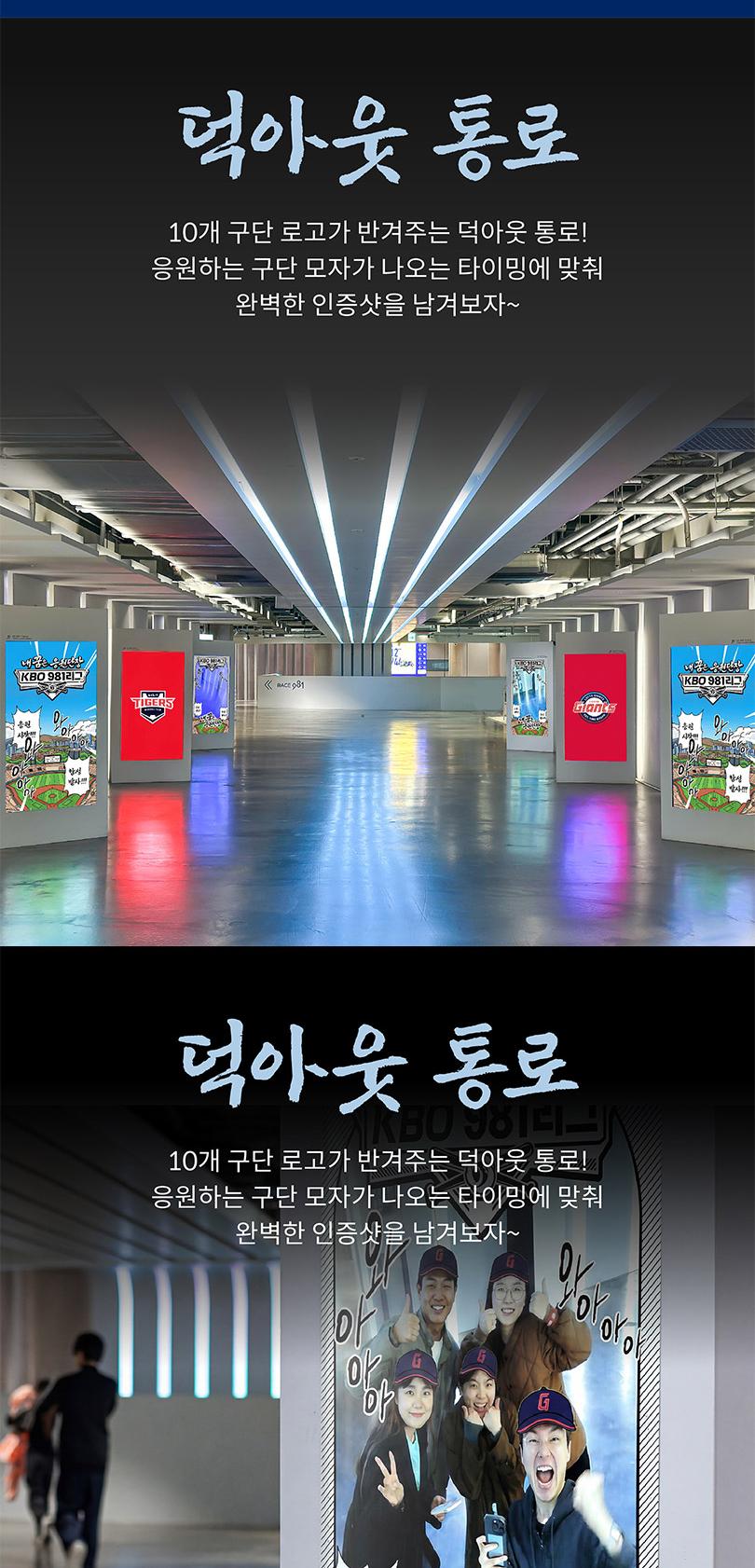 상품 상세 이미지 6