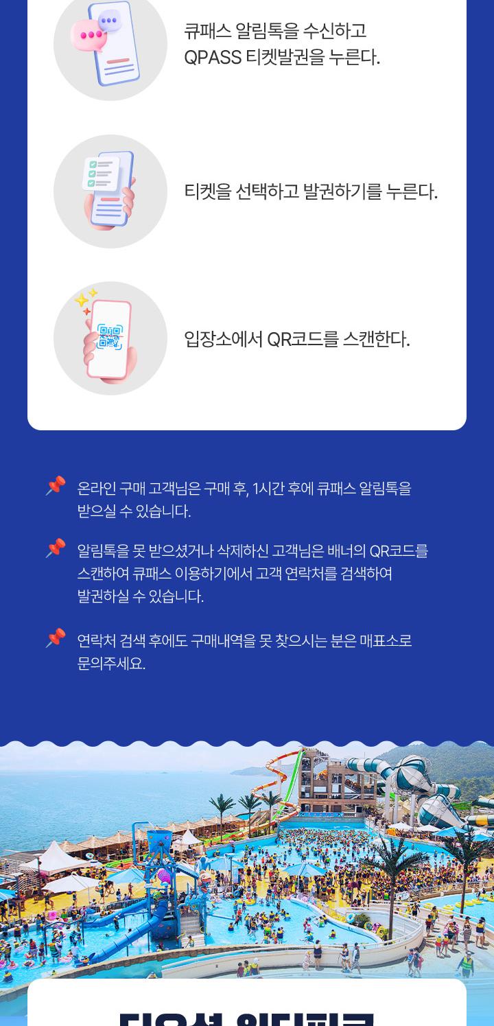 상품 상세 이미지 7