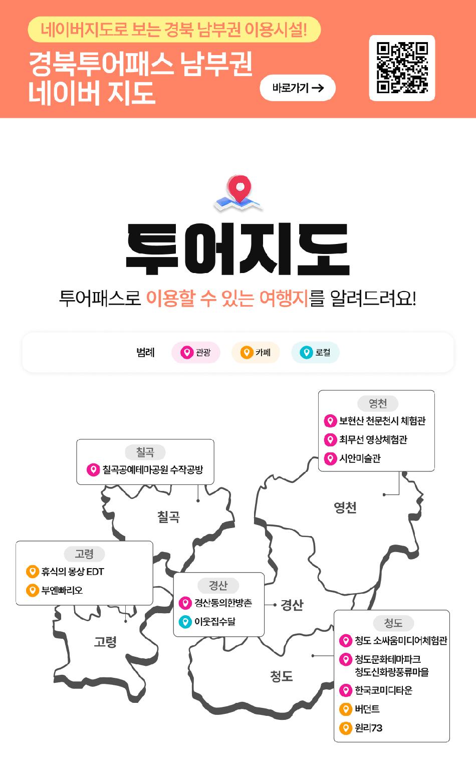 상품 상세 이미지 5