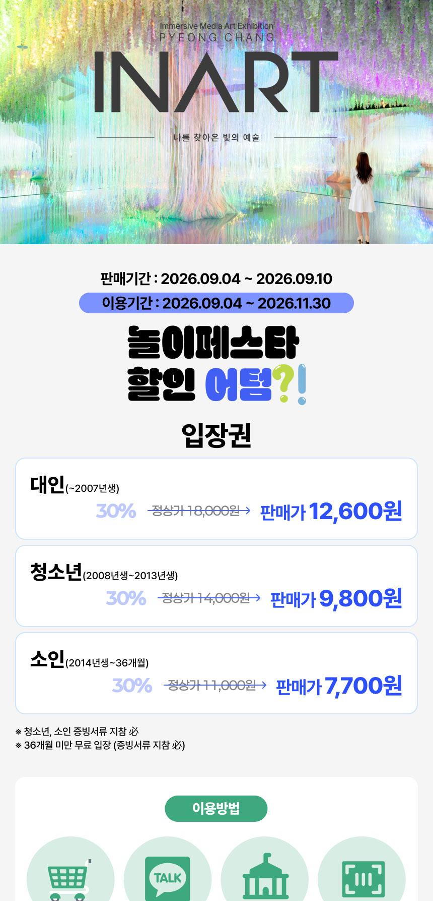 상품 상세 이미지 1