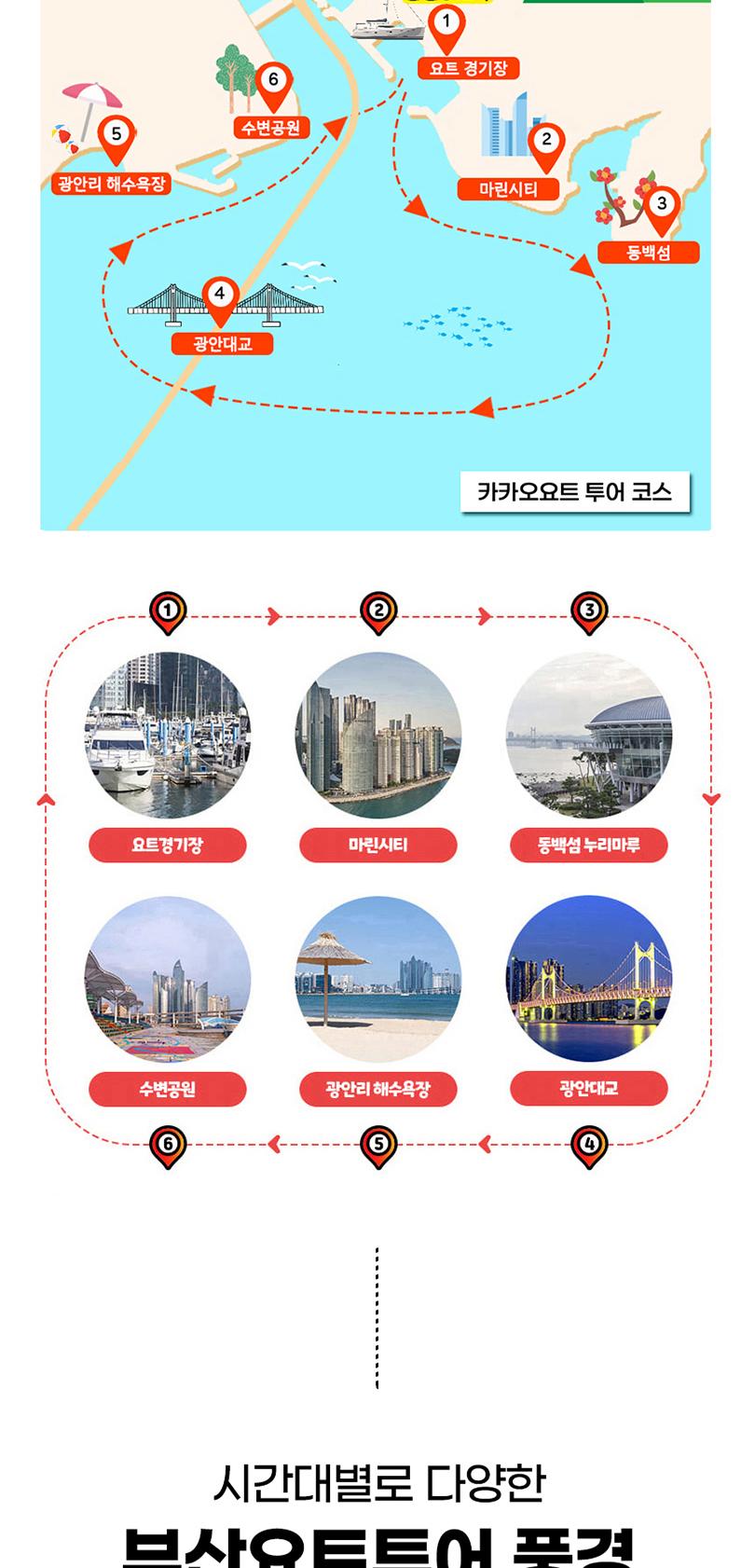 상품 상세 이미지 13