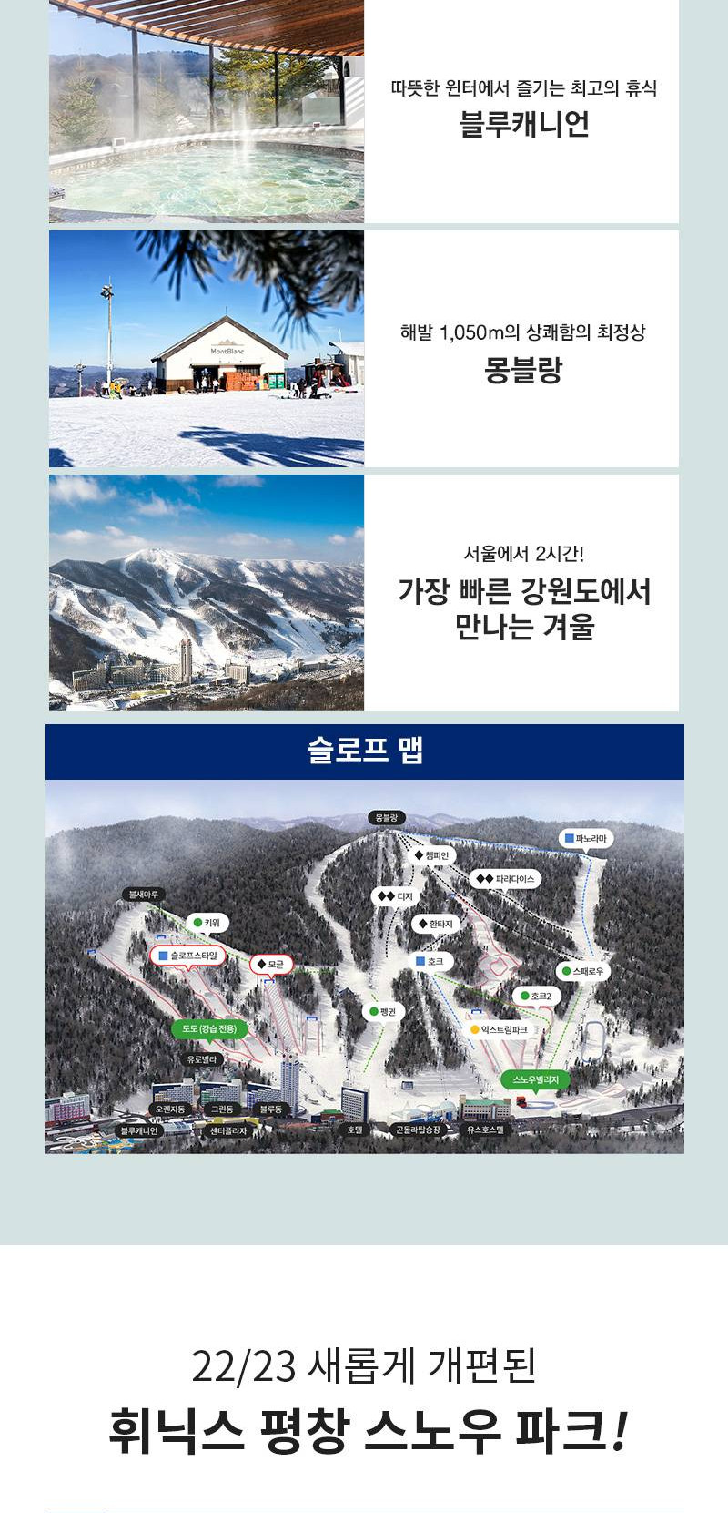 상품 상세 이미지 6