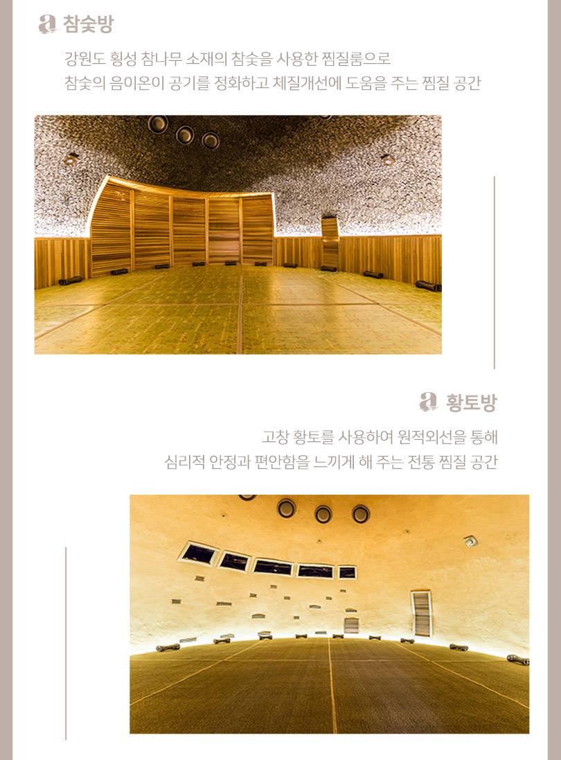 상품 상세 이미지 6