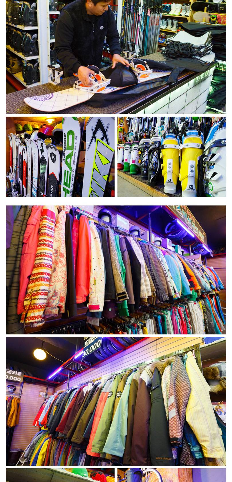 상품 상세 이미지 6