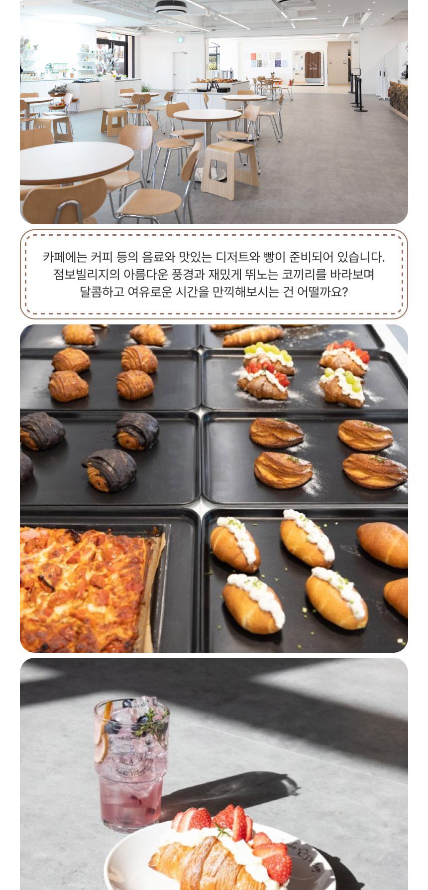 상품 상세 이미지 12