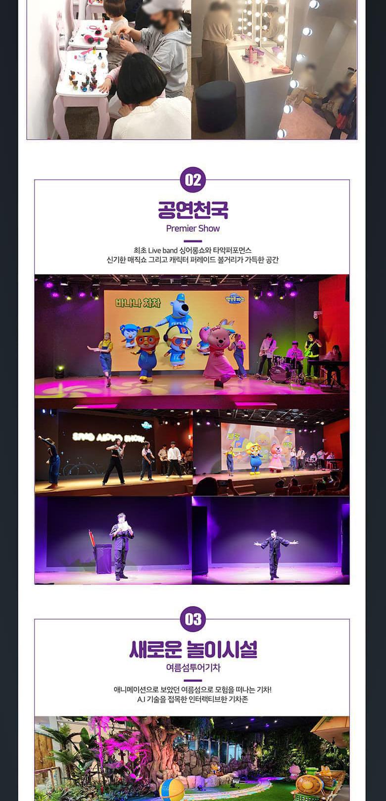 상품 상세 이미지 3