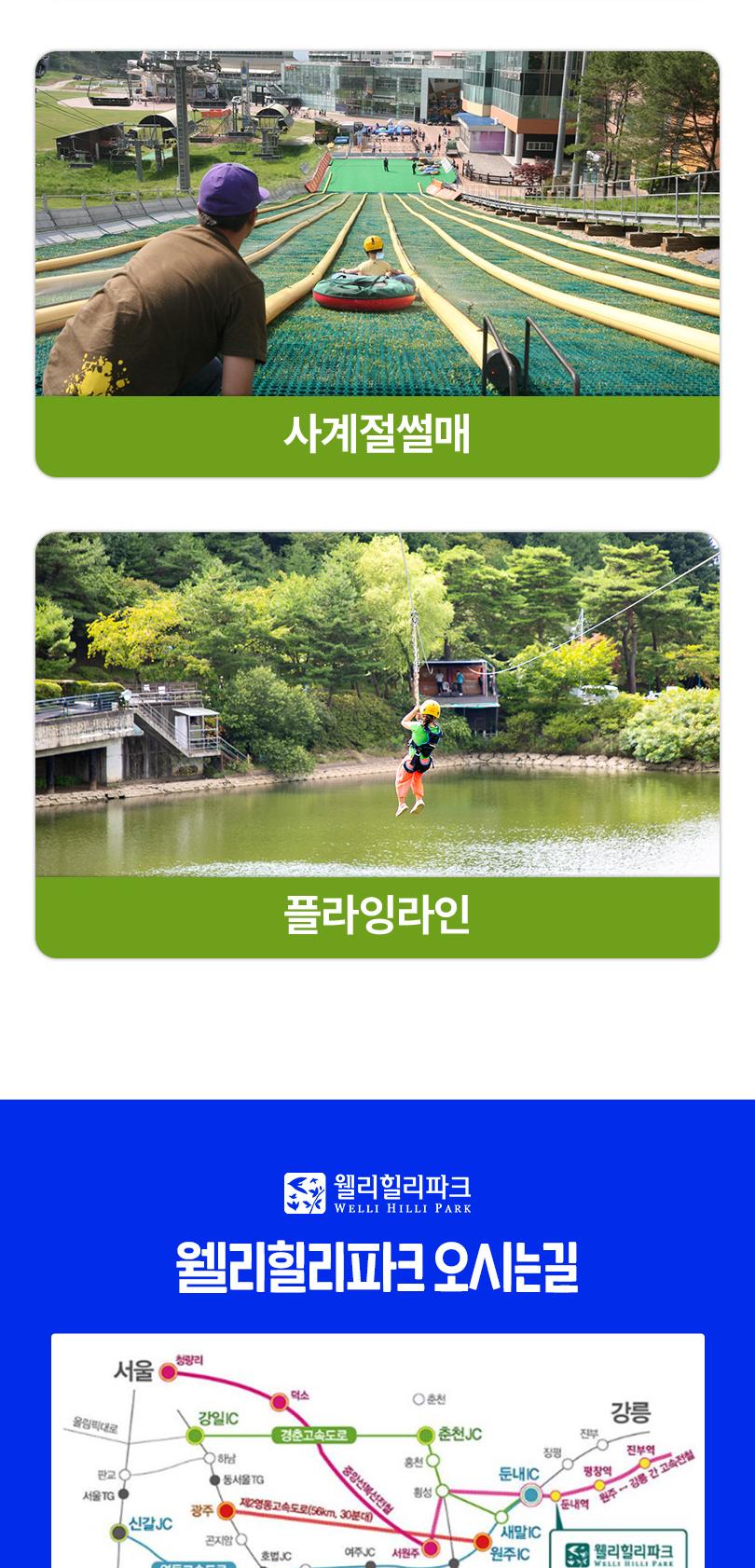 상품 상세 이미지 16