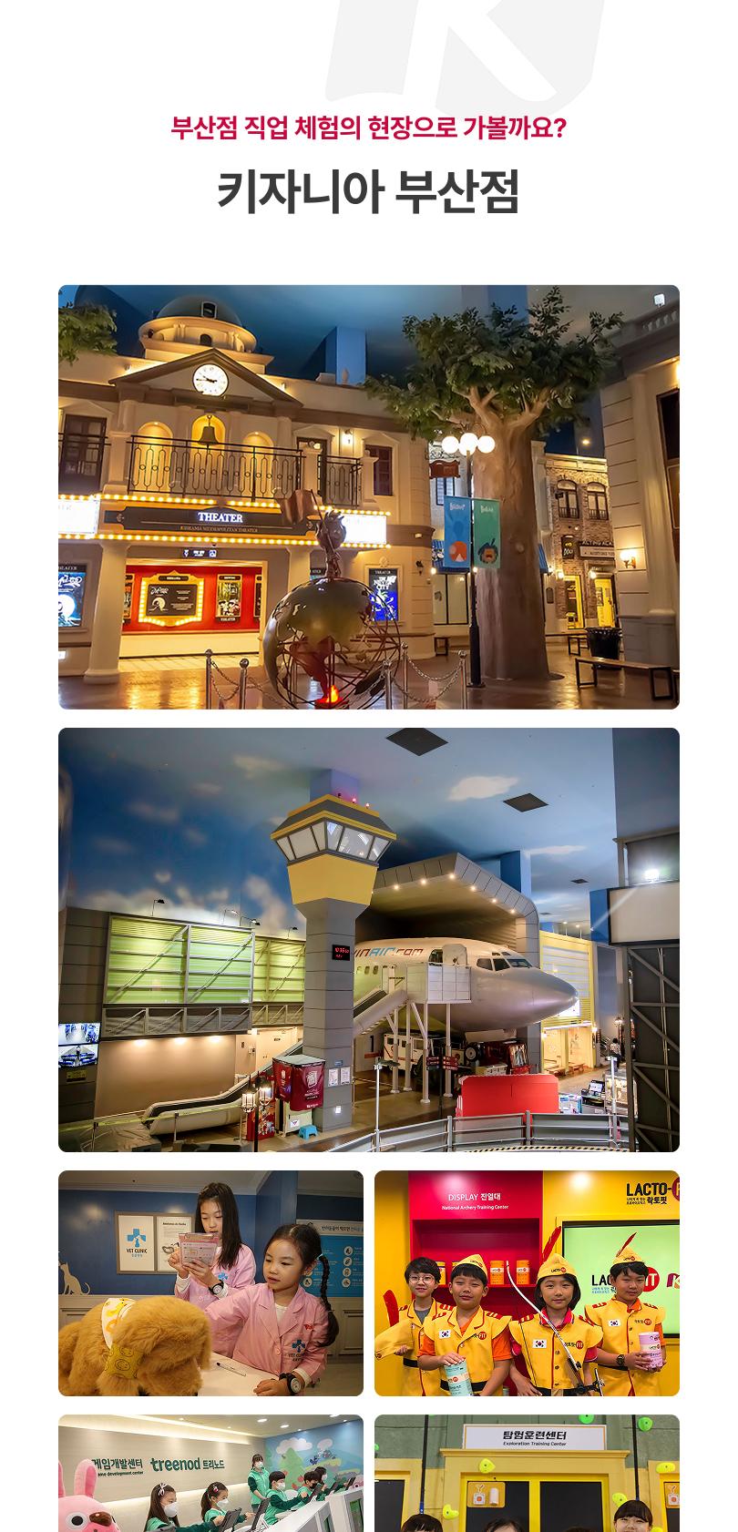 상품 상세 이미지 16