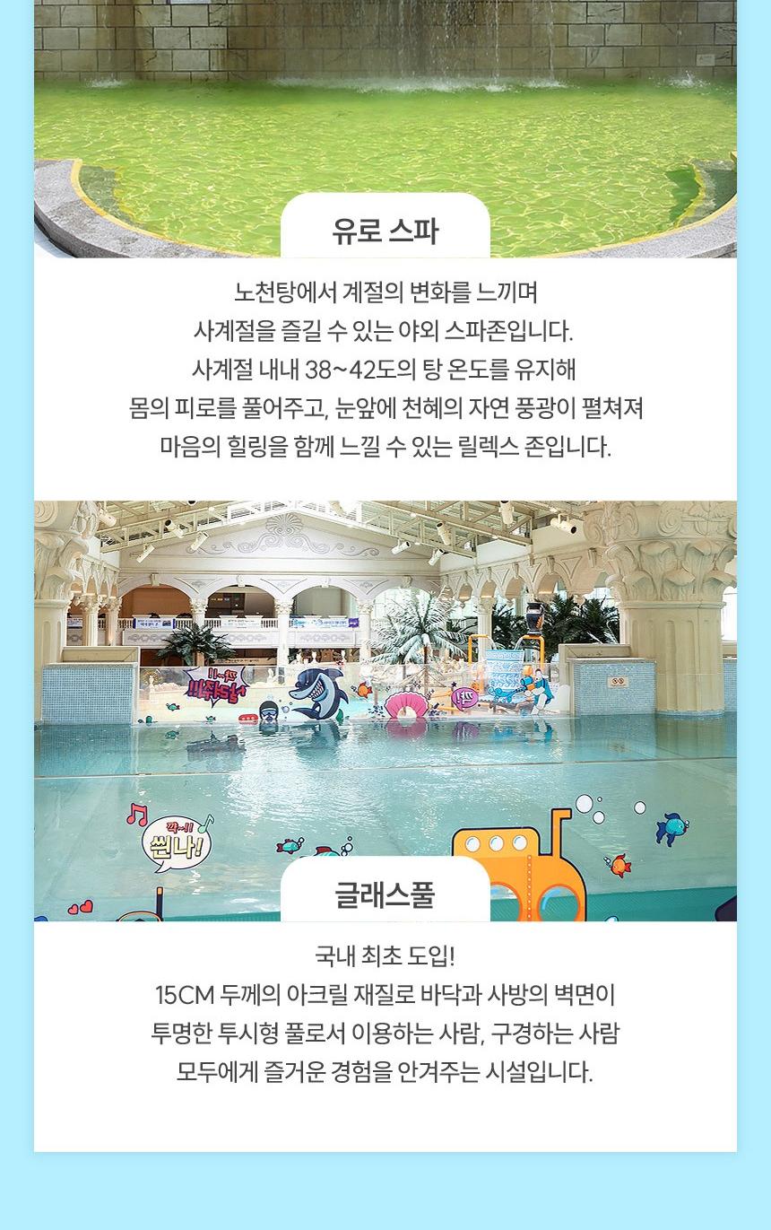 상품 상세 이미지 12