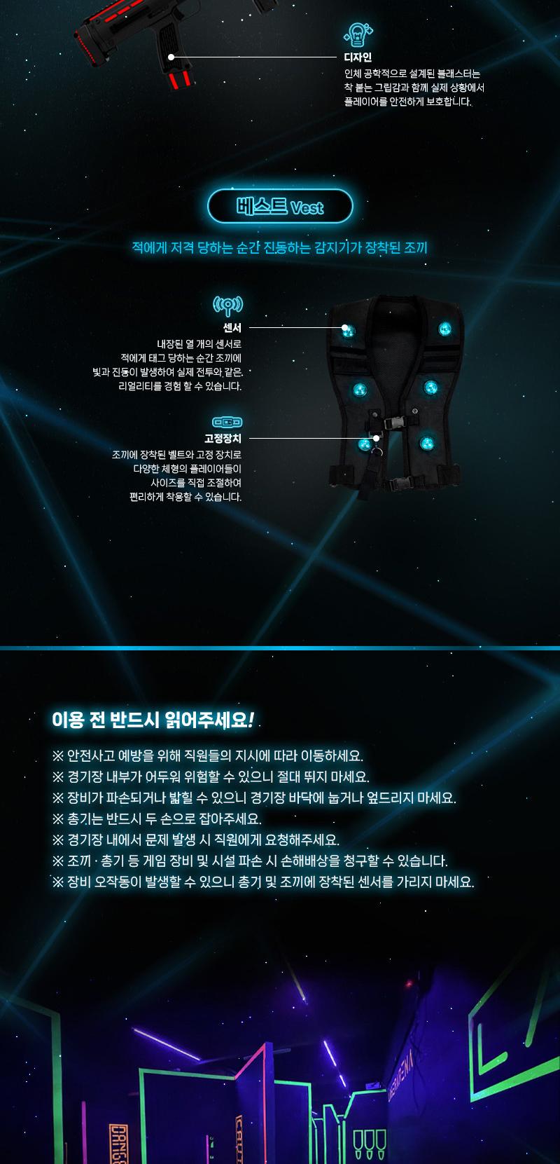 상품 상세 이미지 18