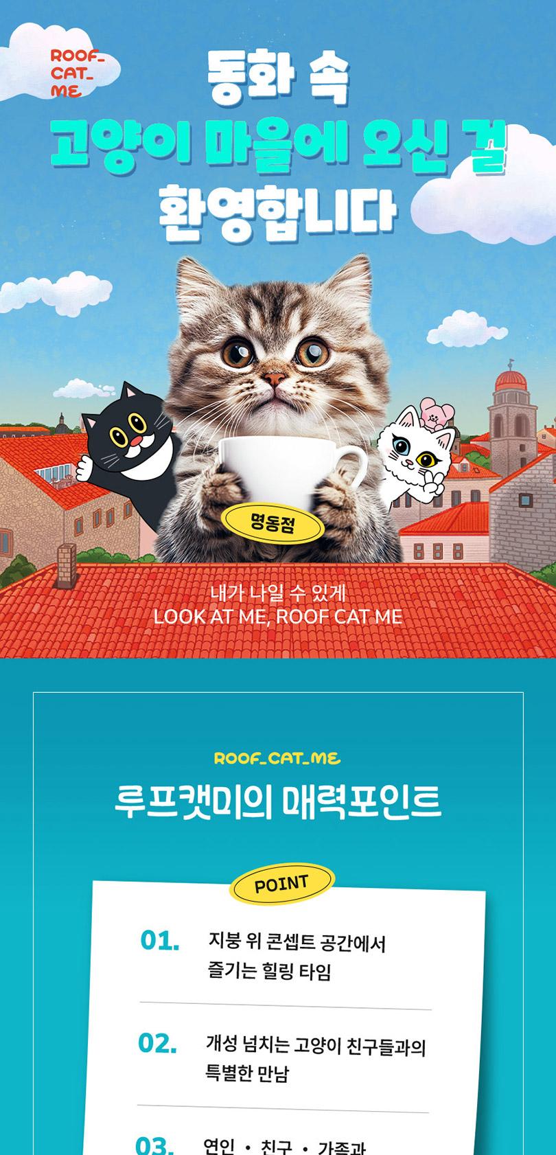상품 상세 이미지 1