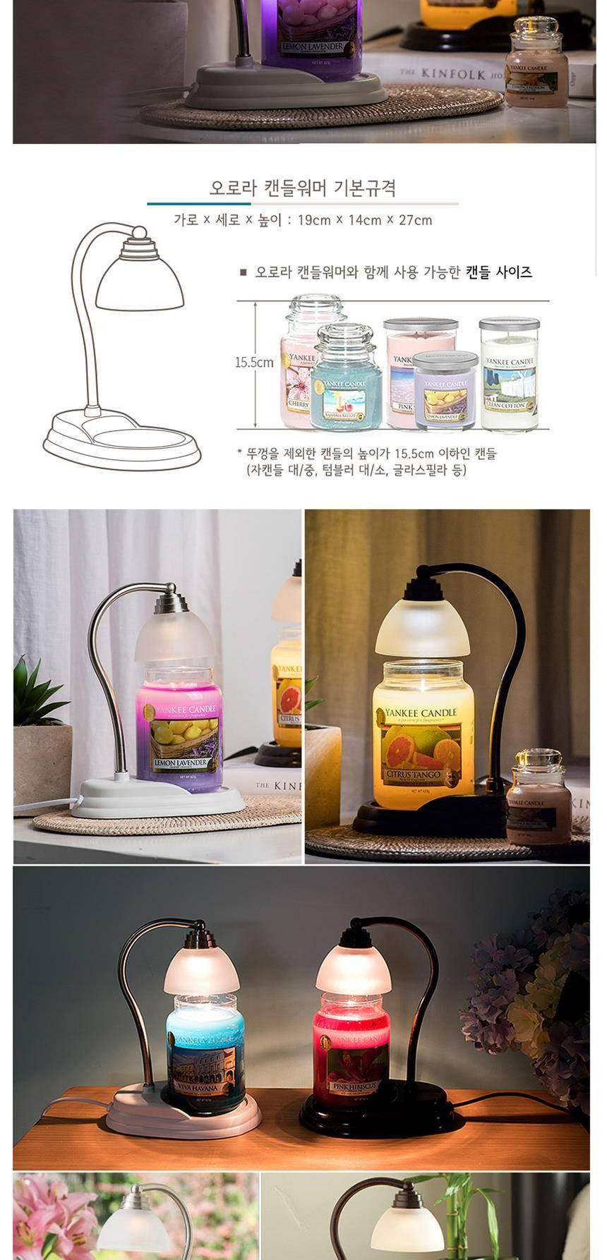 상품 상세 이미지 5