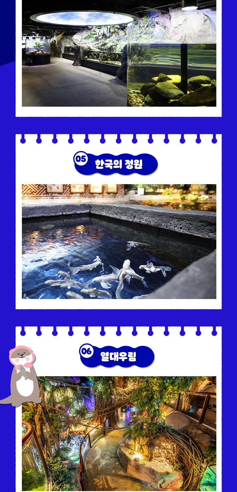 상품 상세 이미지 12