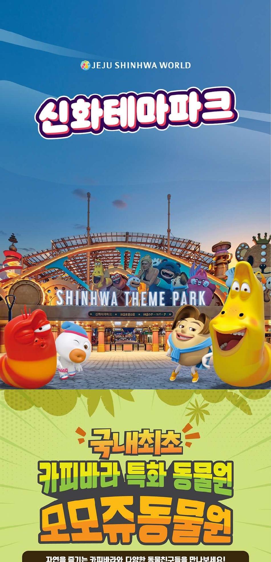 상품 상세 이미지 5