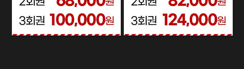 상품 상세 이미지 3