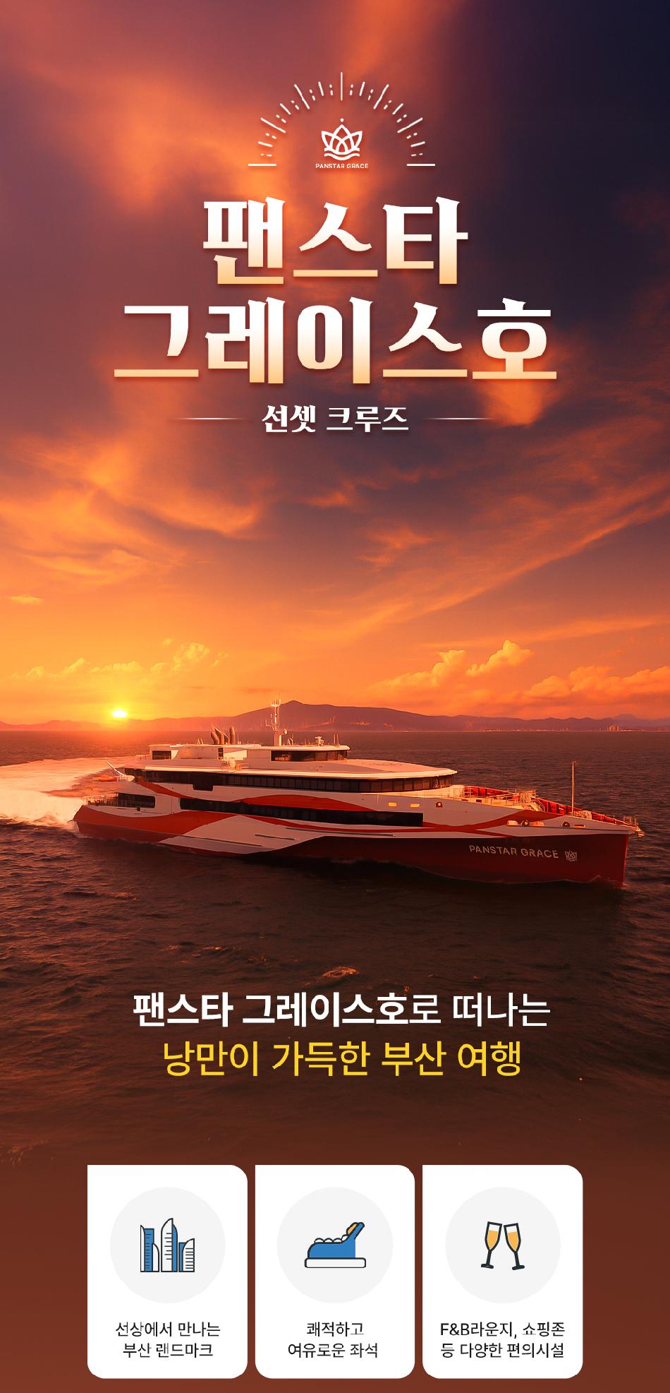 상품 상세 이미지 1