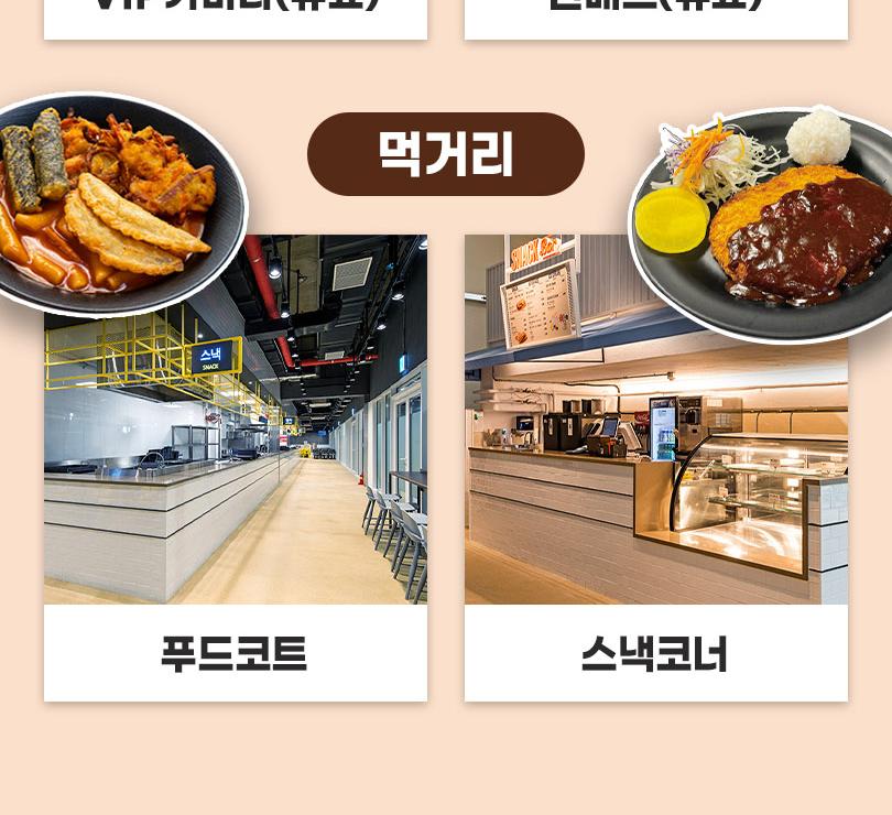 상품 상세 이미지 10