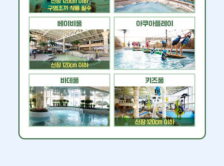 상품 상세 이미지 6