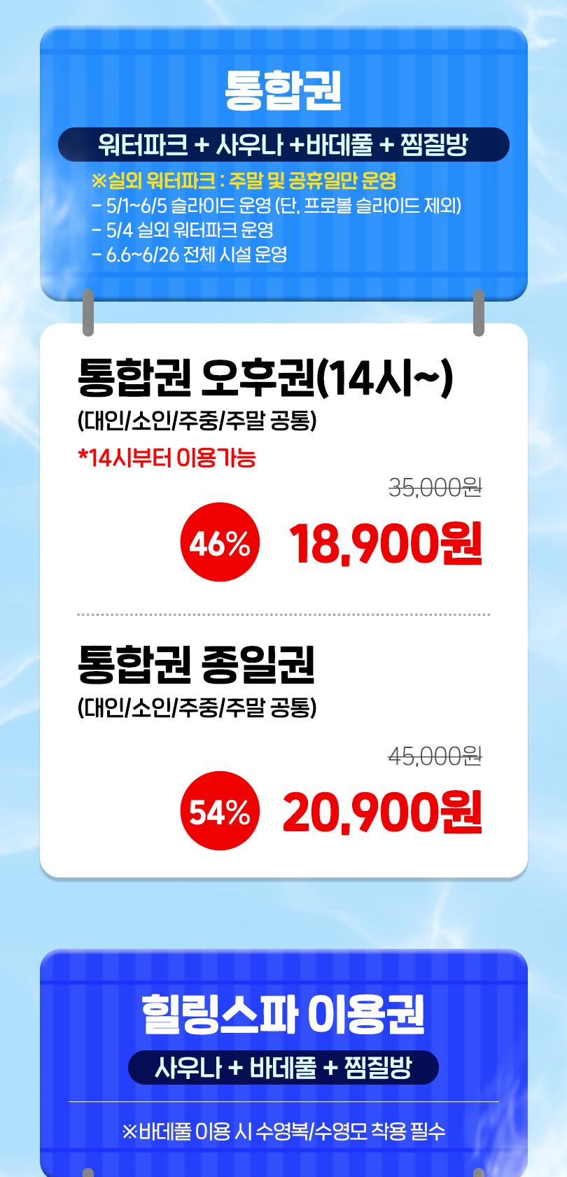 상품 상세 이미지 3