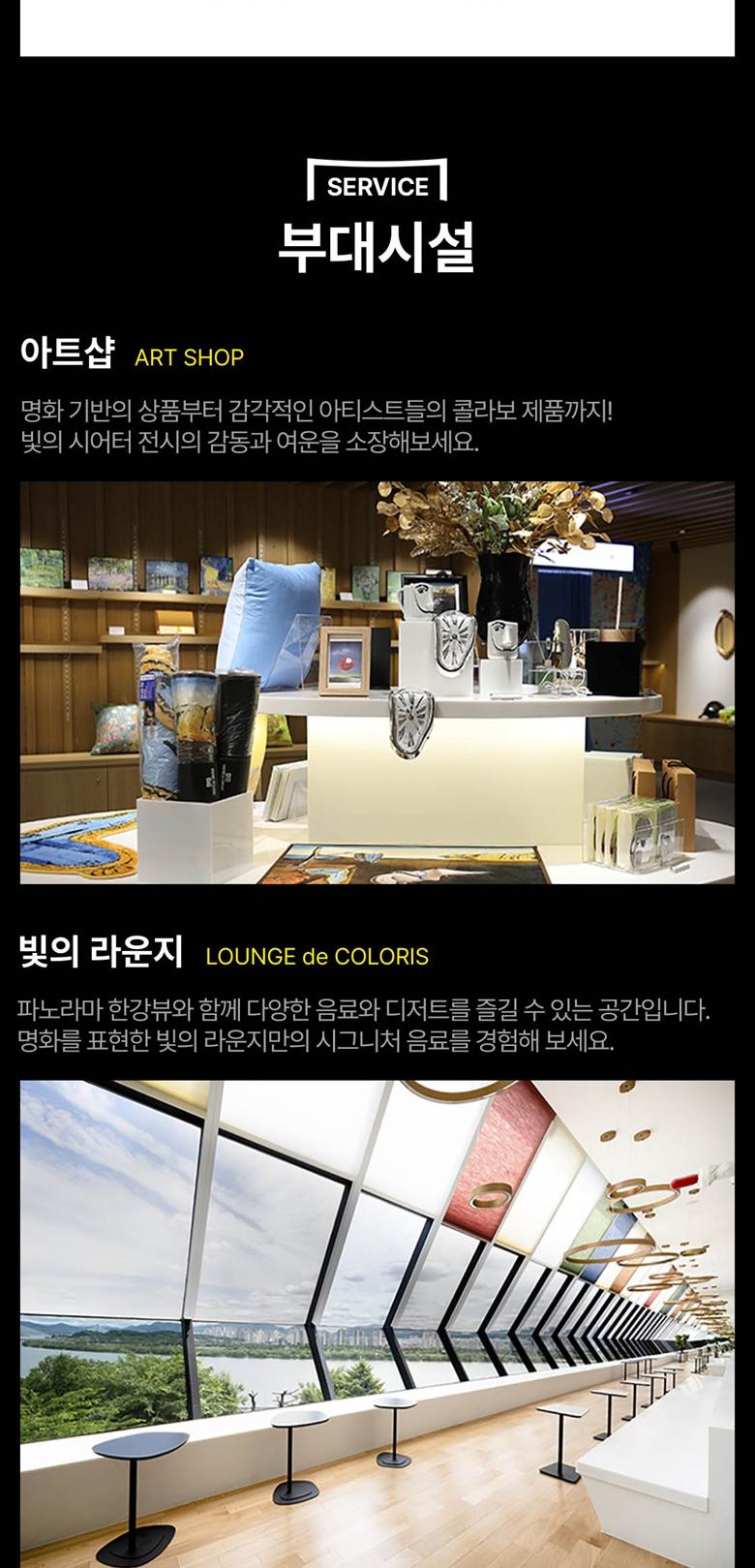 상품 상세 이미지 13