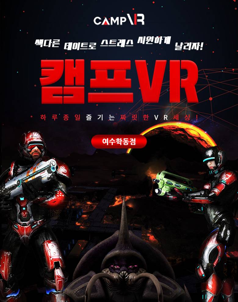 상품 상세 이미지 2