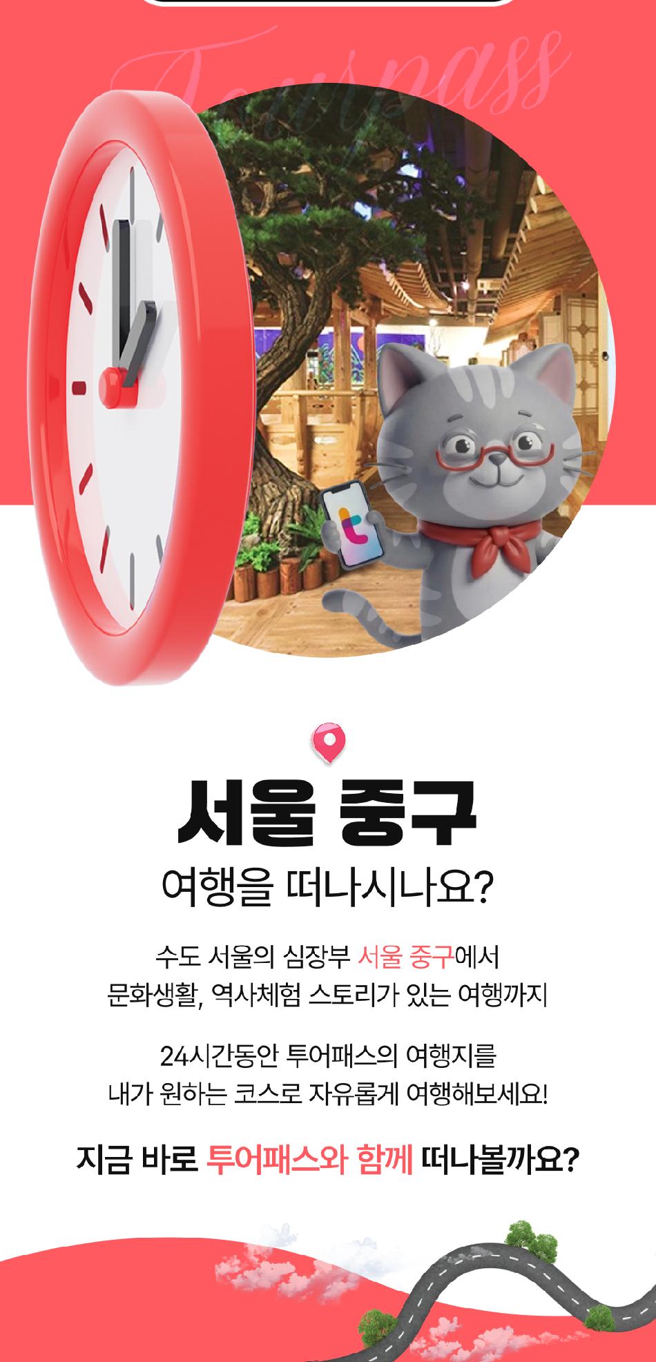상품 상세 이미지 3
