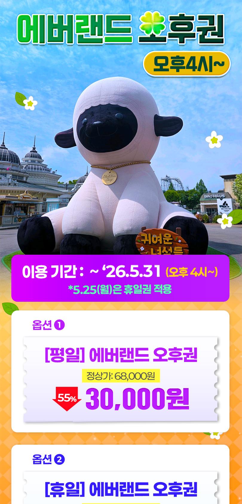상품 상세 이미지 1