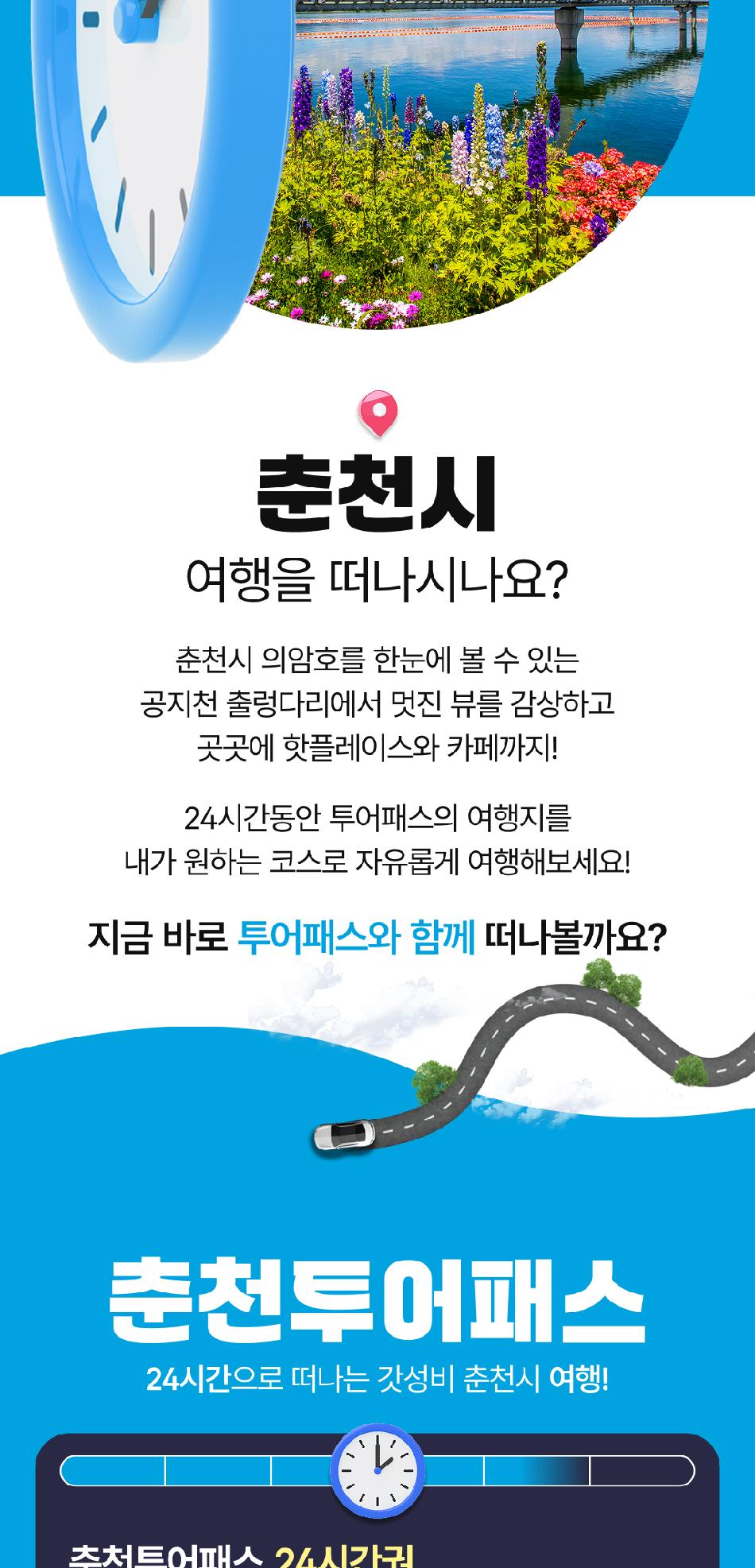 상품 상세 이미지 4