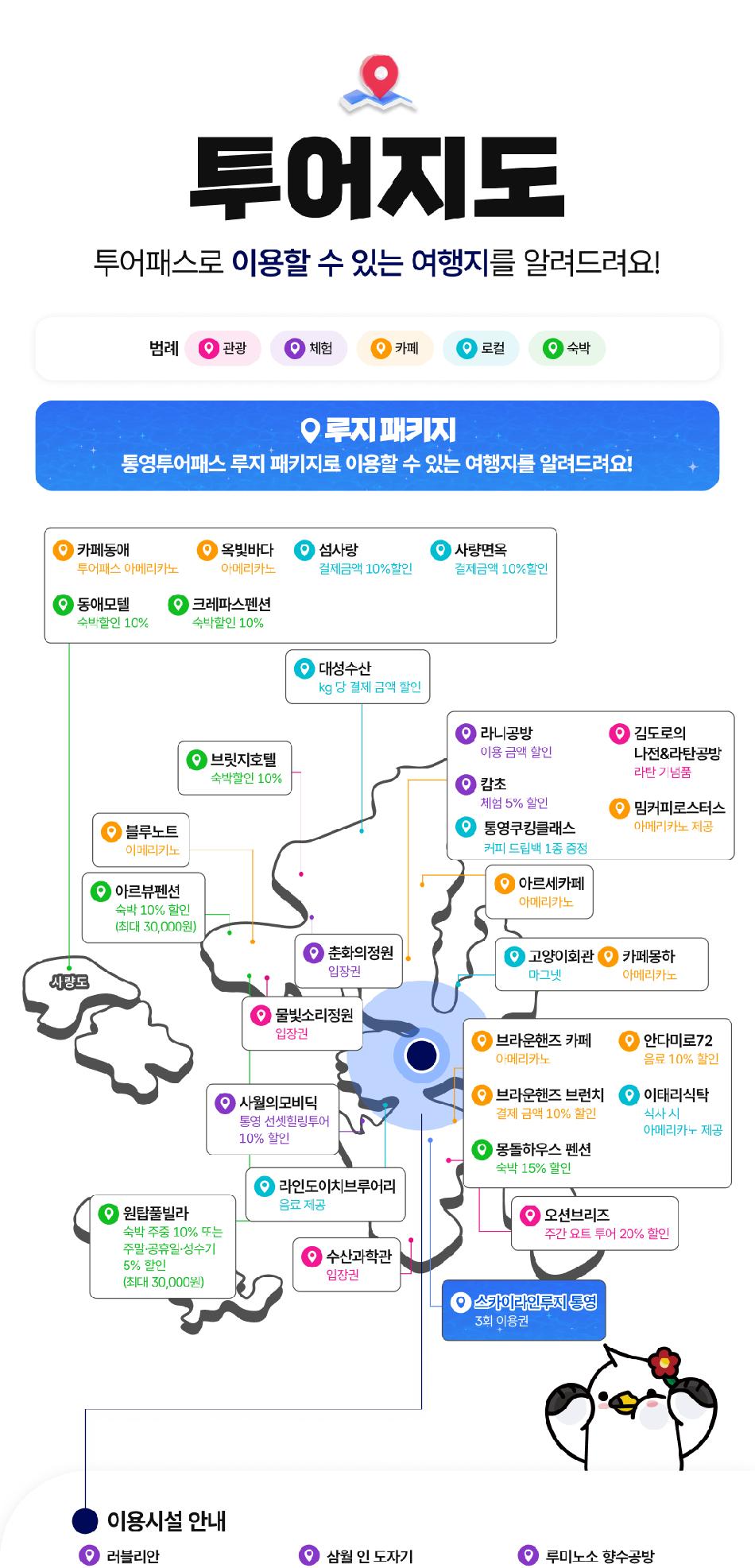 상품 상세 이미지 5