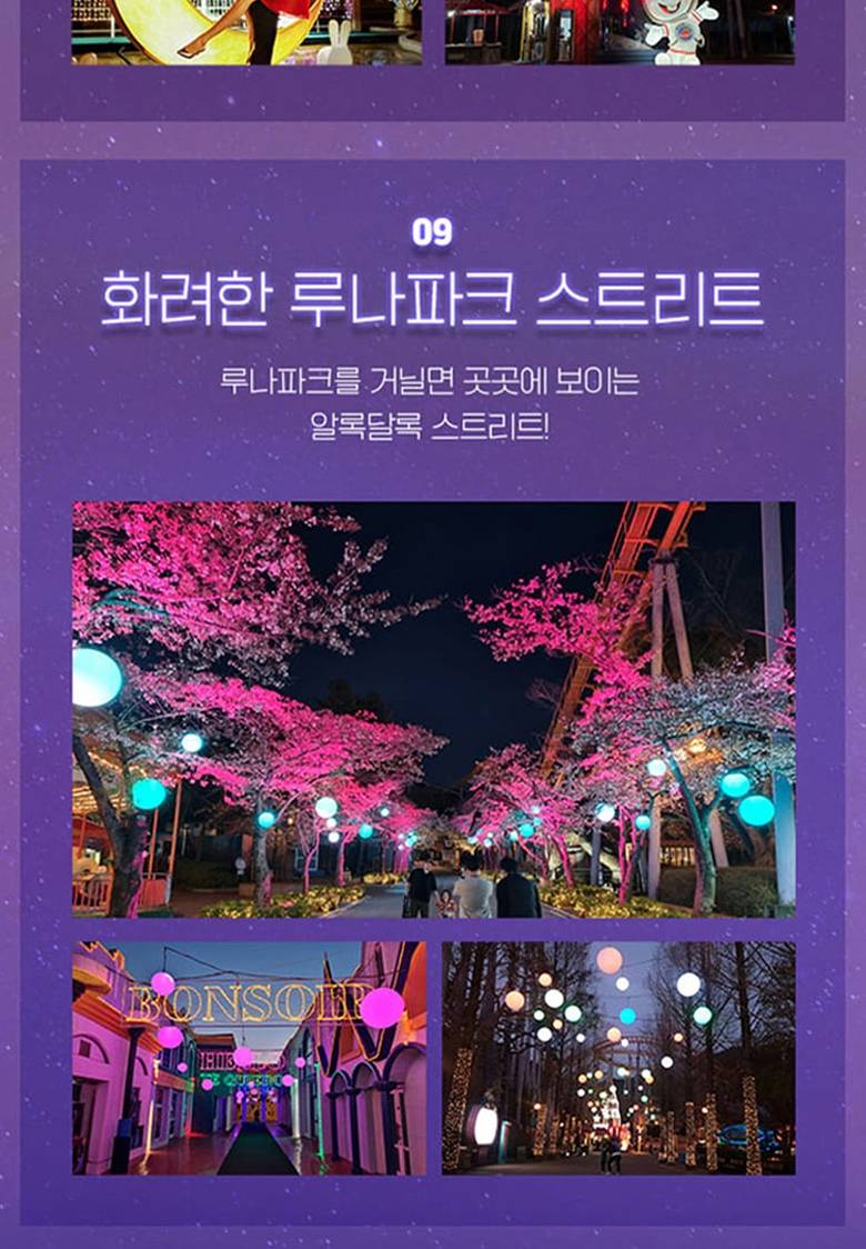 상품 상세 이미지 16