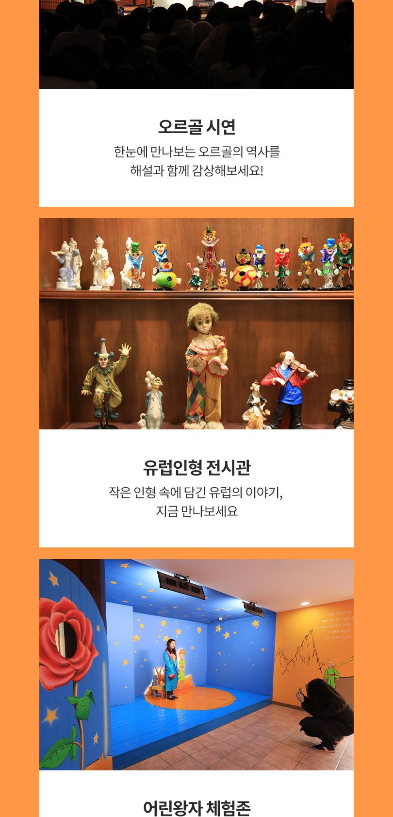 상품 상세 이미지 7