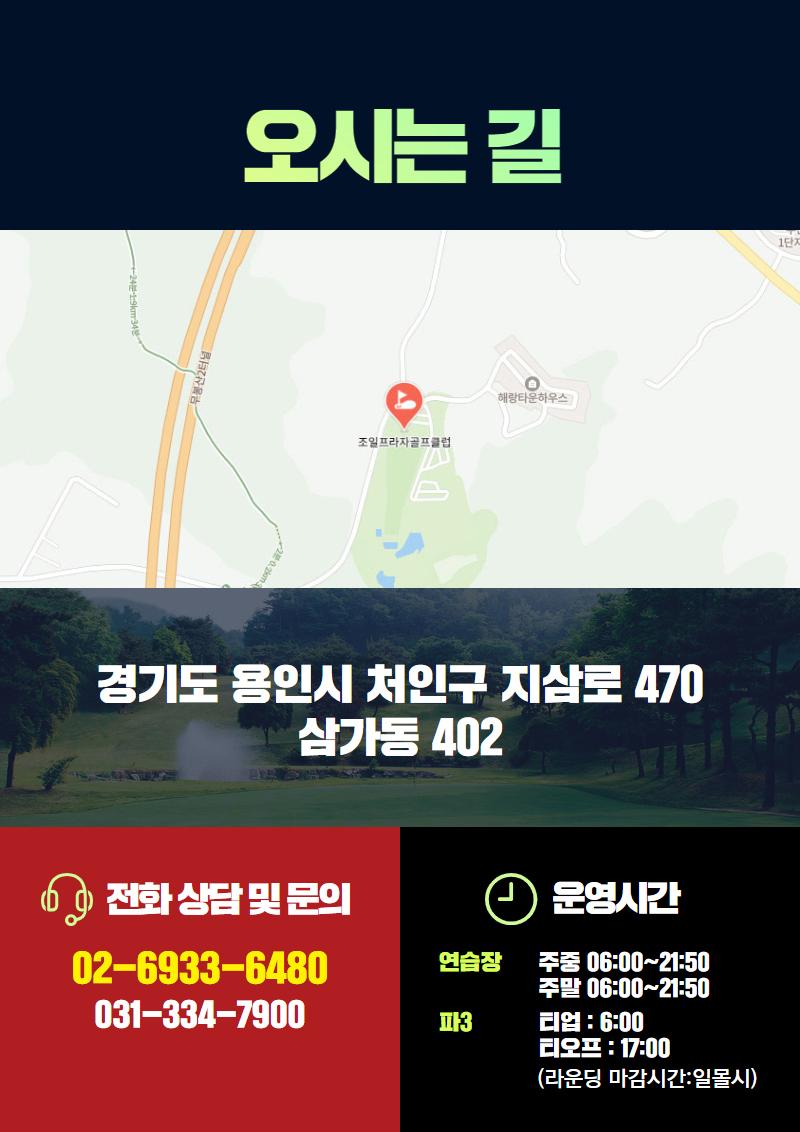 상품 상세 이미지 7