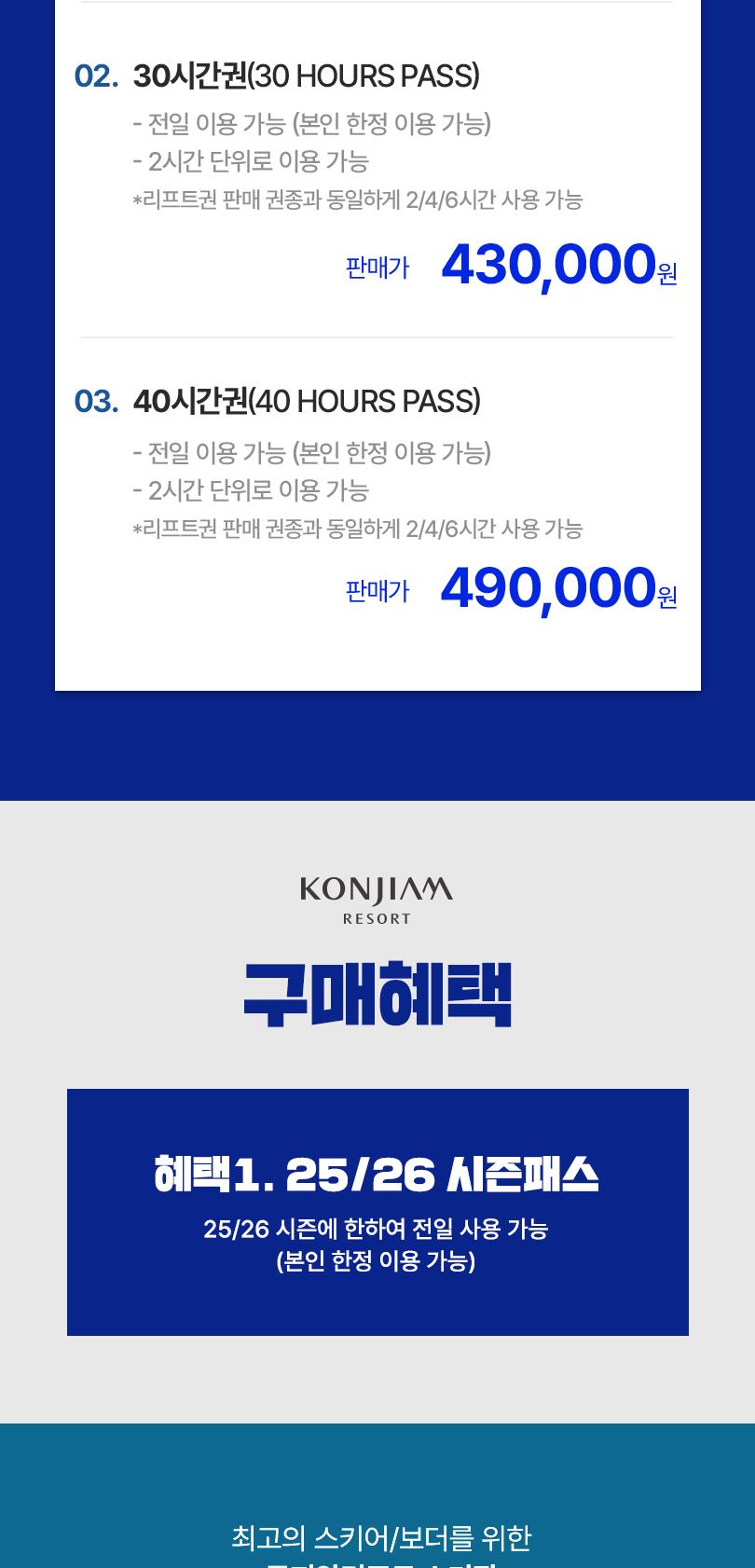 상품 상세 이미지 5