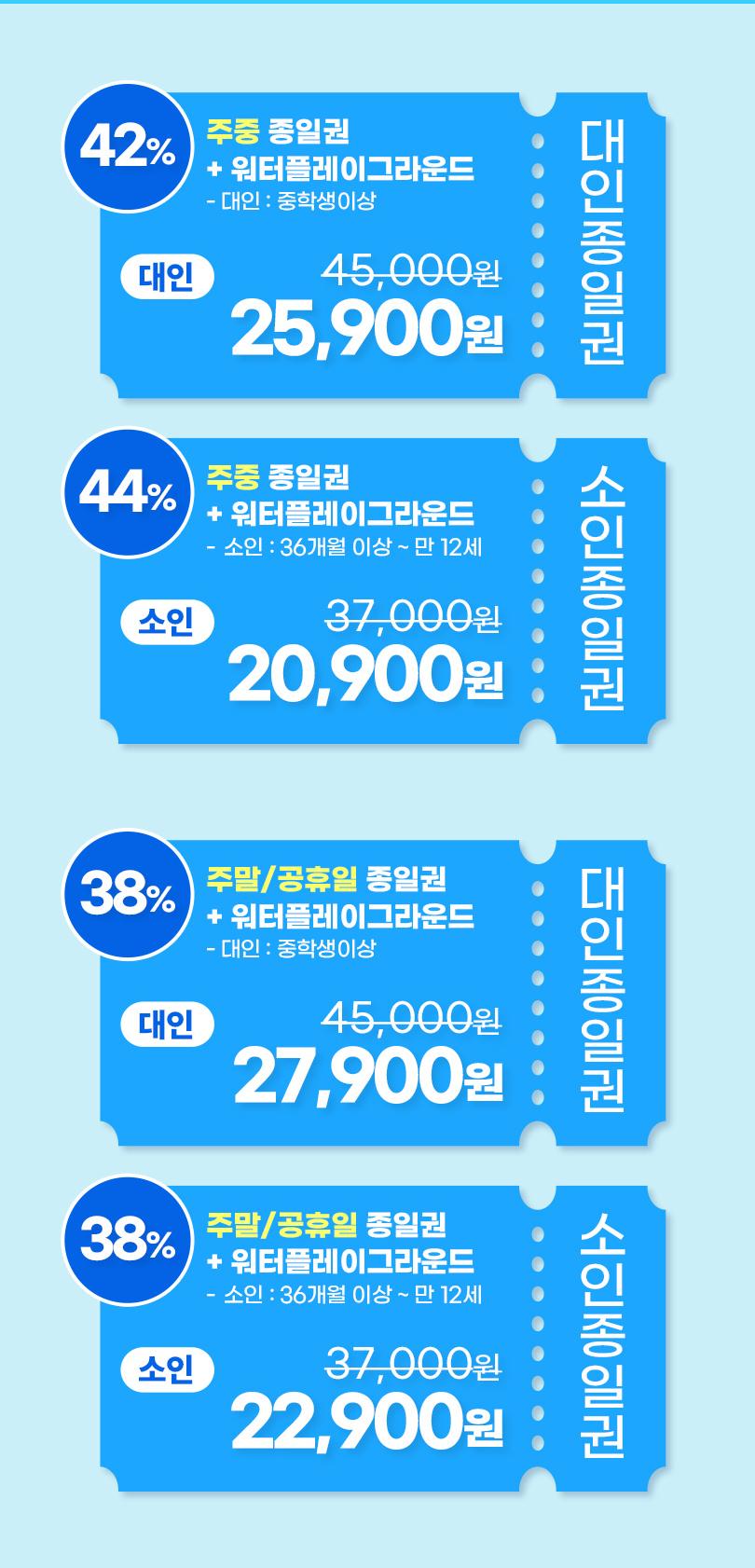 상품 상세 이미지 3