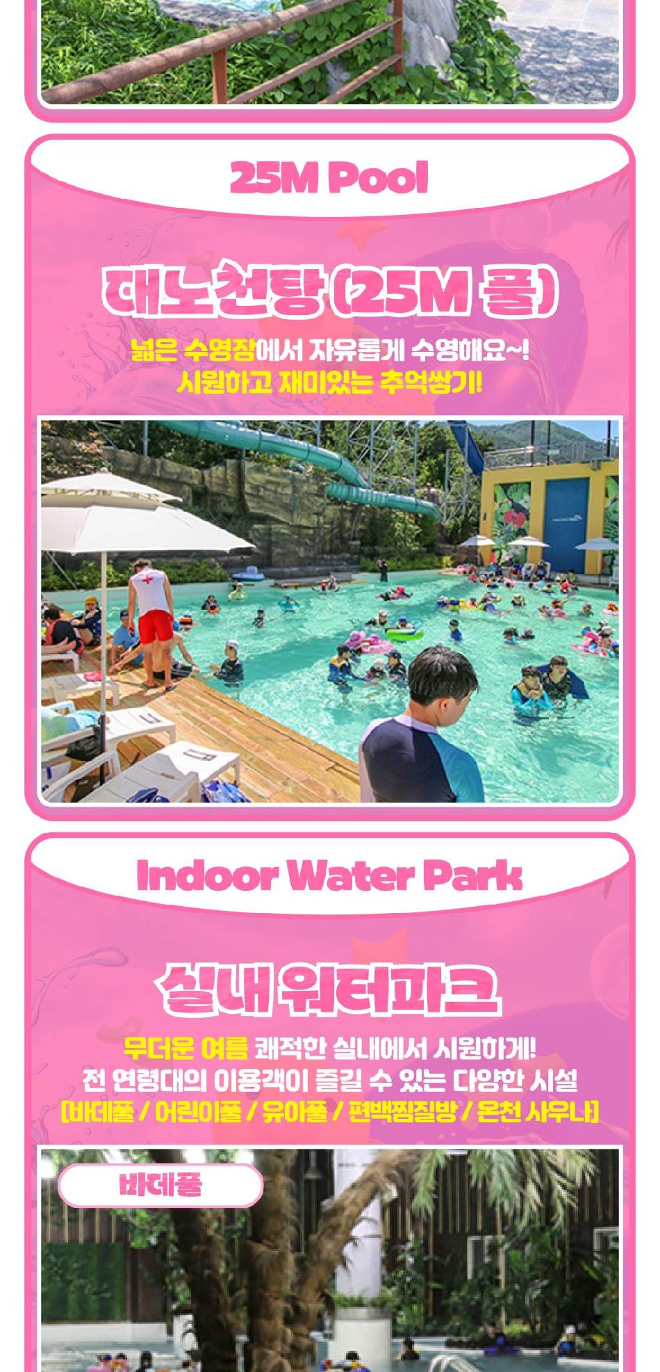 상품 상세 이미지 12