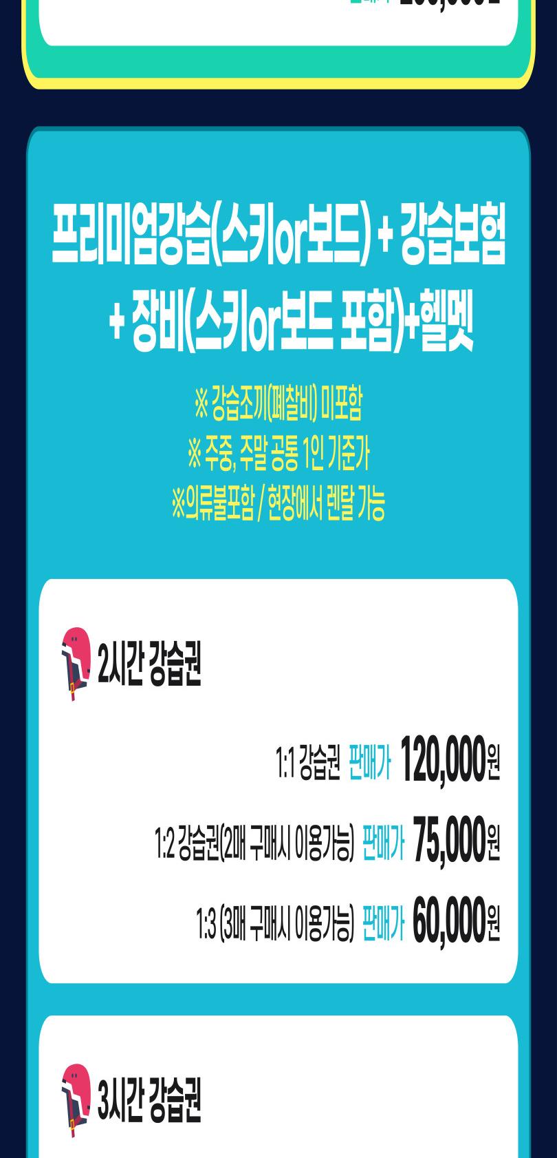 상품 상세 이미지 9