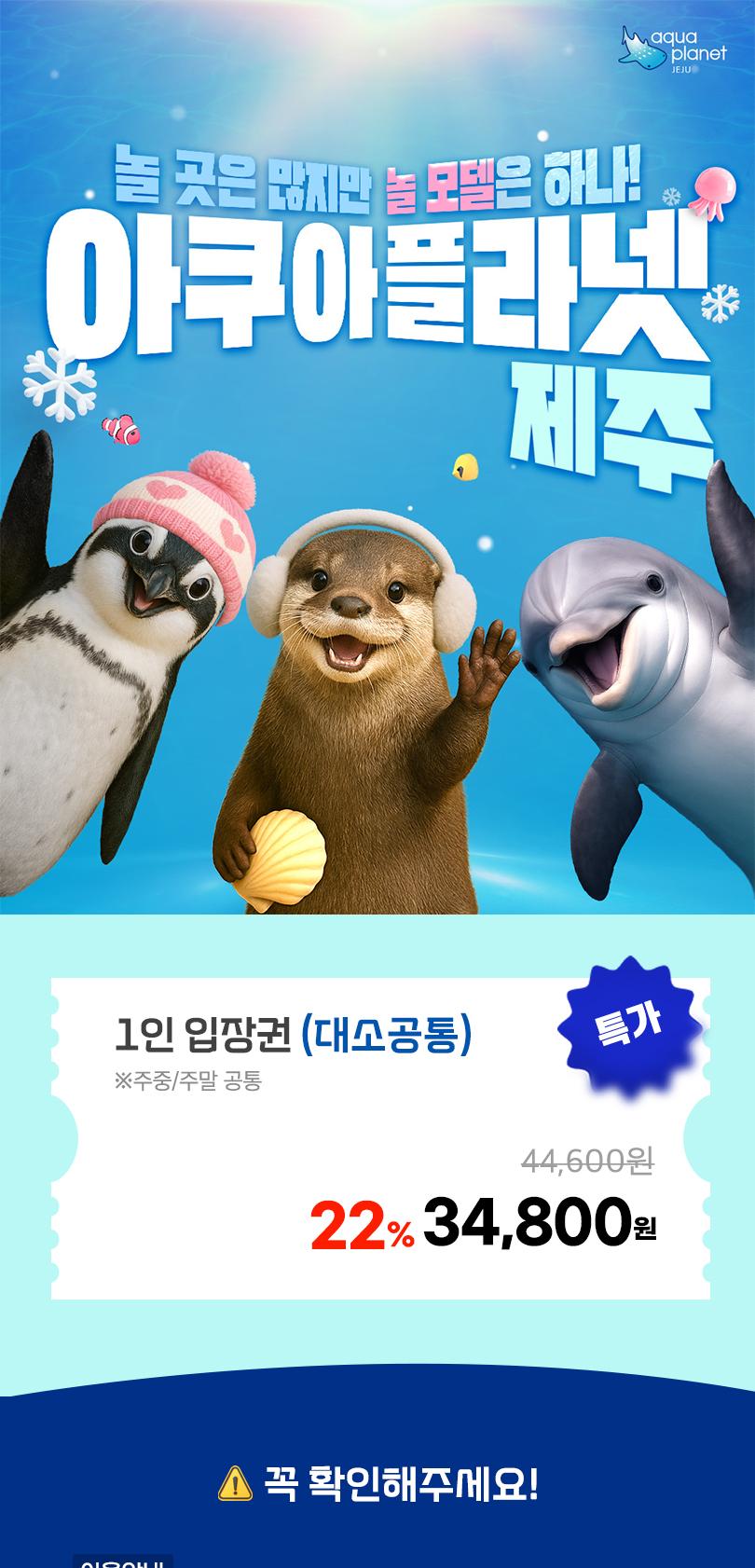 상품 상세 이미지 1