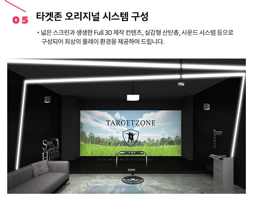 상품 상세 이미지 13