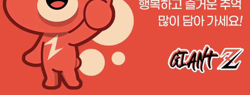 preview-detail