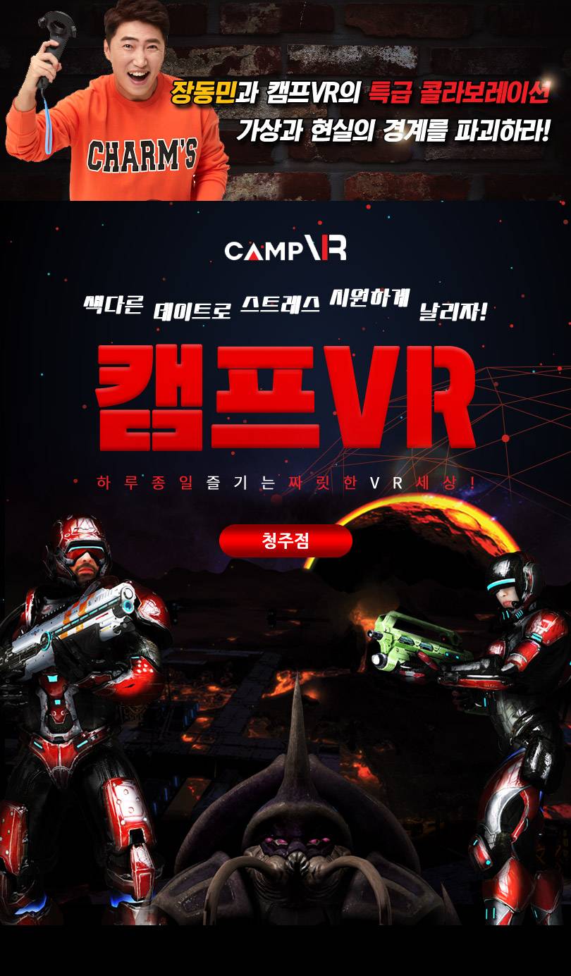 상품 상세 이미지 1