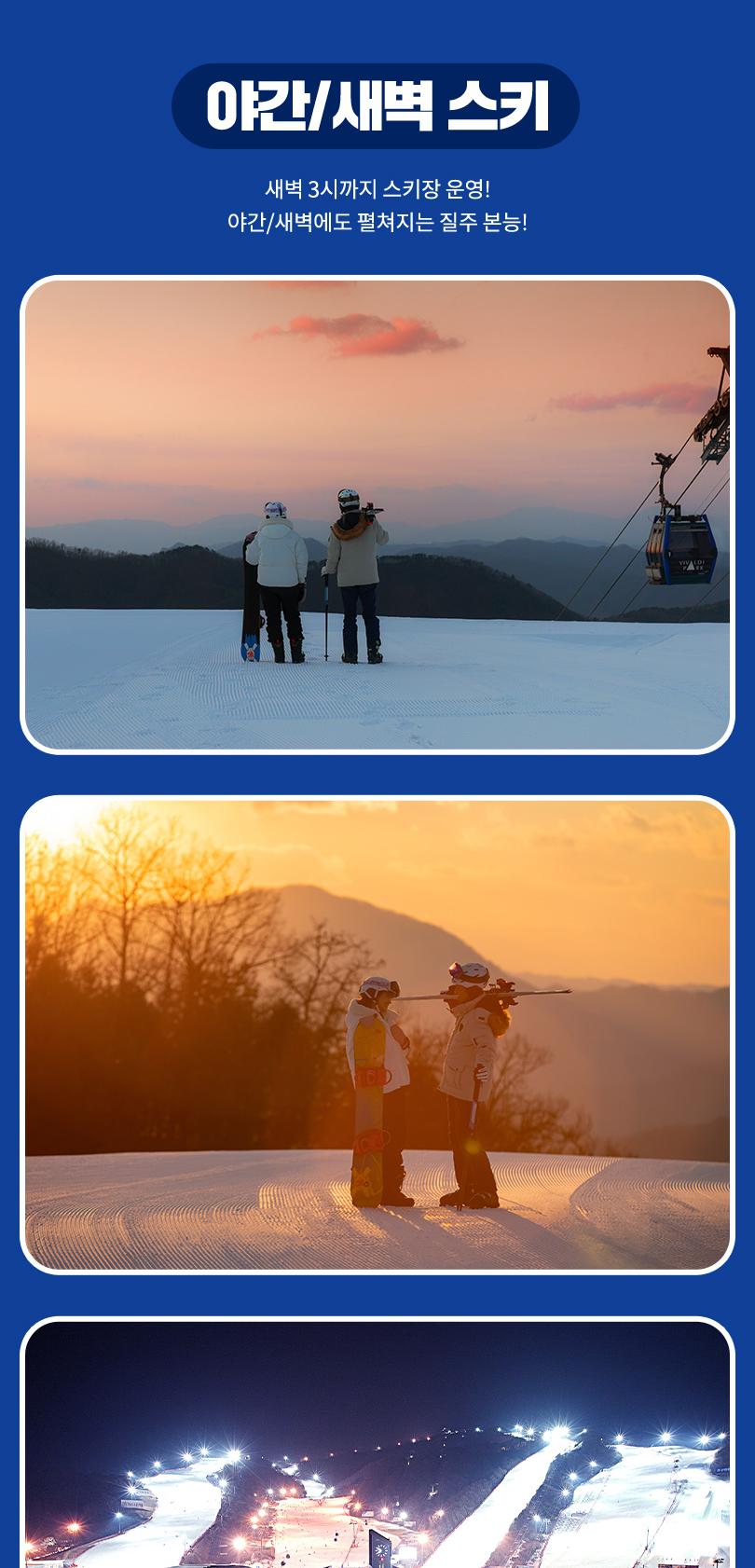 상품 상세 이미지 16