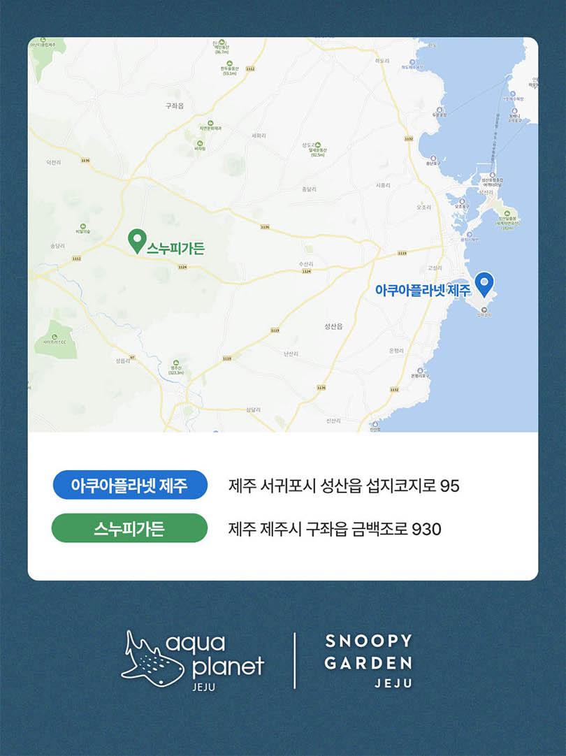 상품 상세 이미지 9