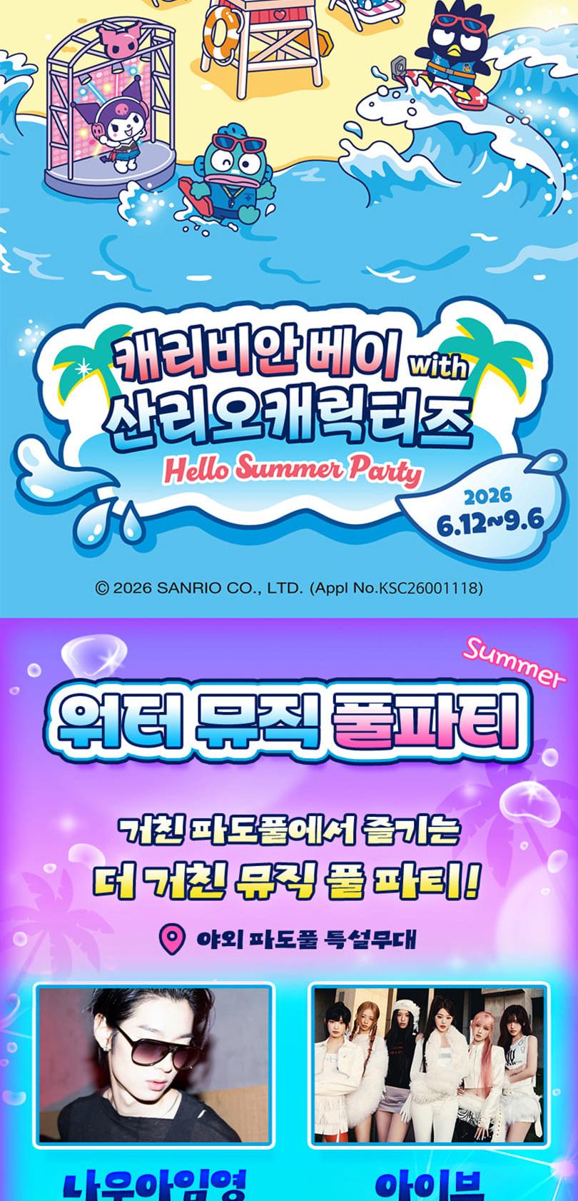 상품 상세 이미지 4