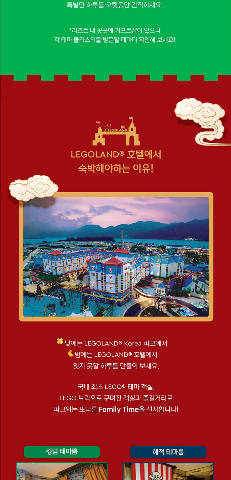 상품 상세 이미지 11