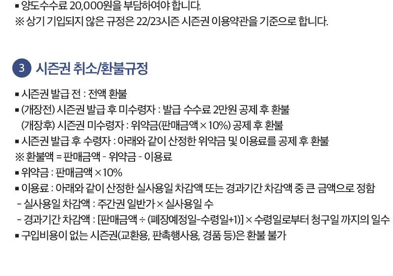상품 상세 이미지 6