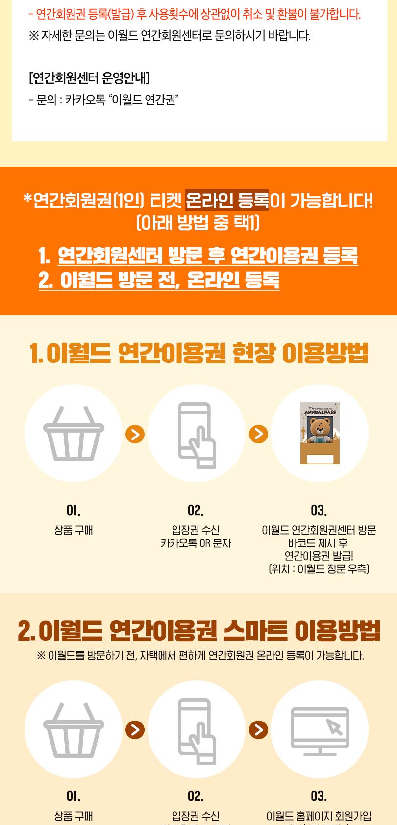 상품 상세 이미지 3