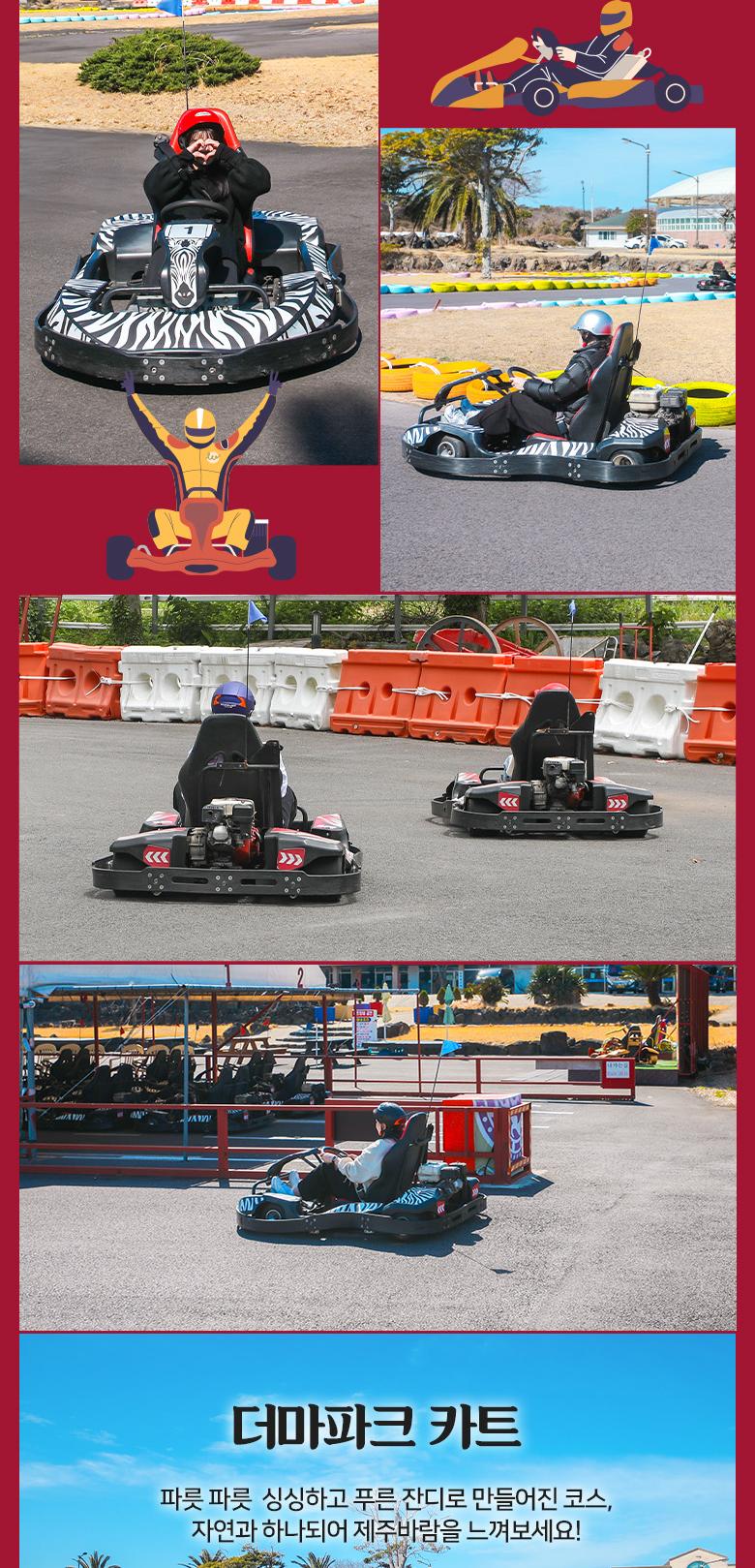 상품 상세 이미지 4