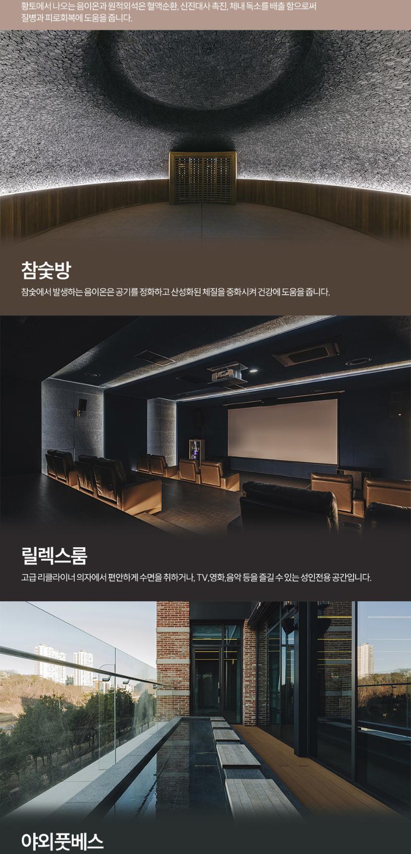 상품 상세 이미지 8