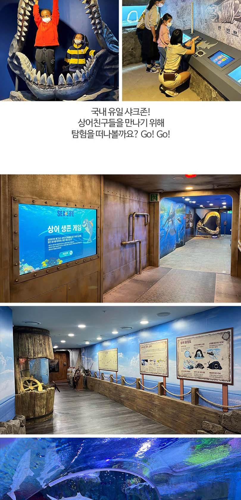 상품 상세 이미지 7