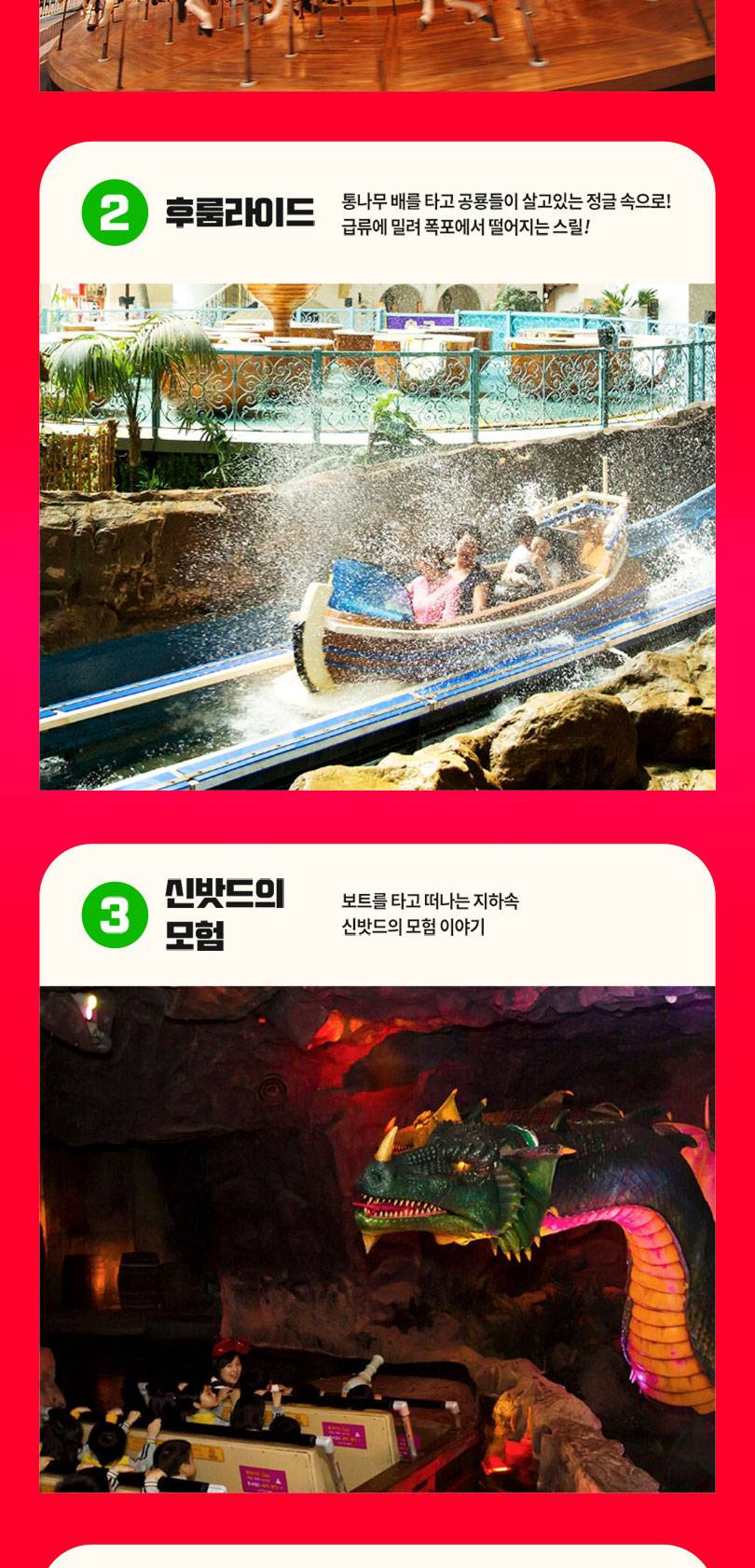 상품 상세 이미지 9